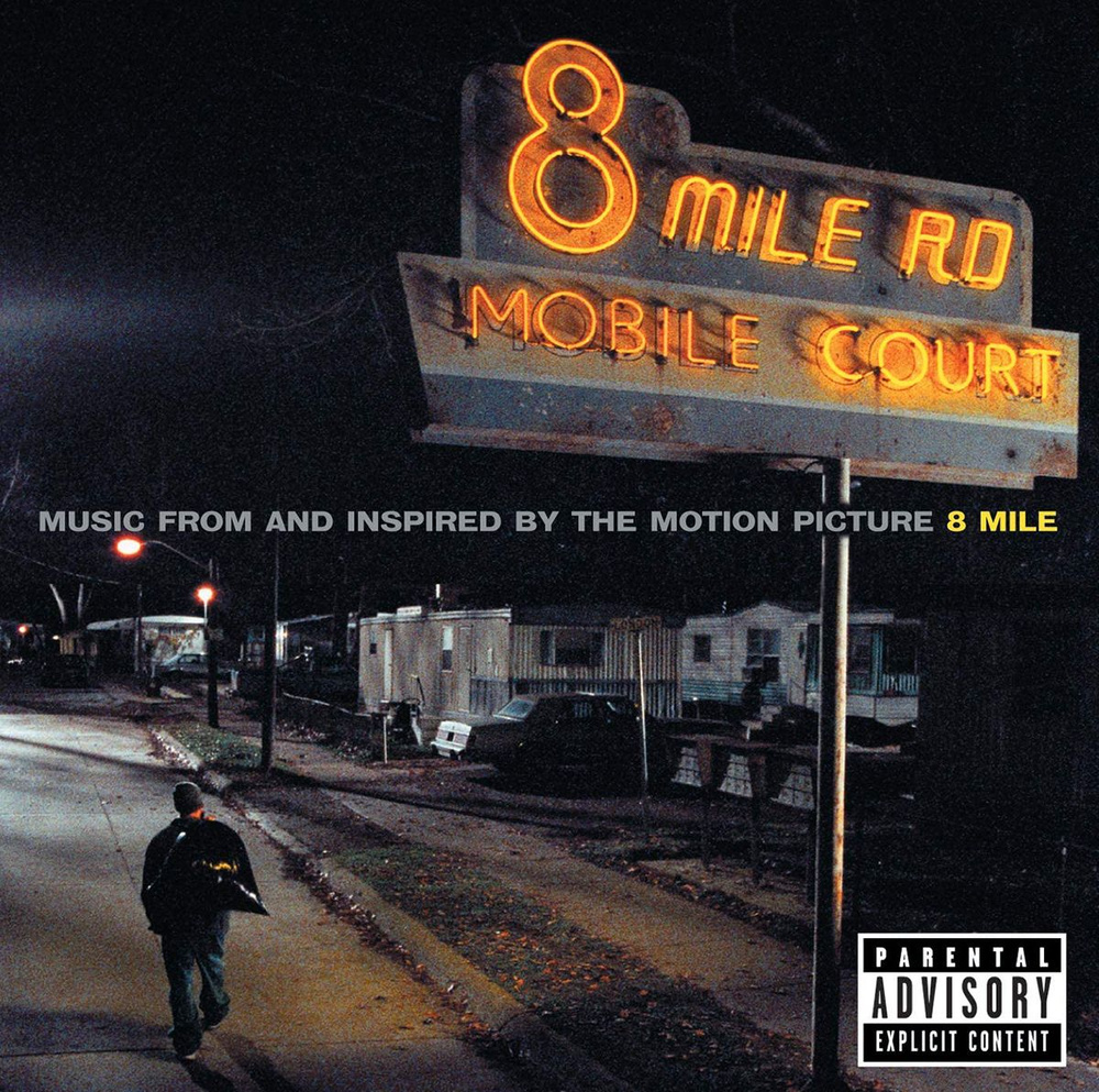 Eminem. Music From And Inspired By The Motion Picture 8 Mile (CD) (EU Import) - новый запечатанный компакт-диск, #1