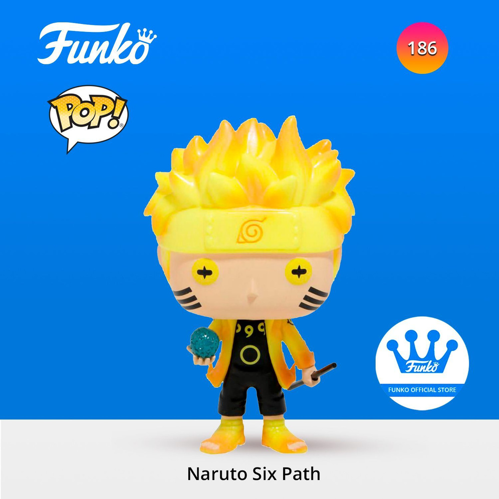 Фигурка Funko POP! Animation Naruto Shippuden Naruto Six Path (Exc) 12999 #1