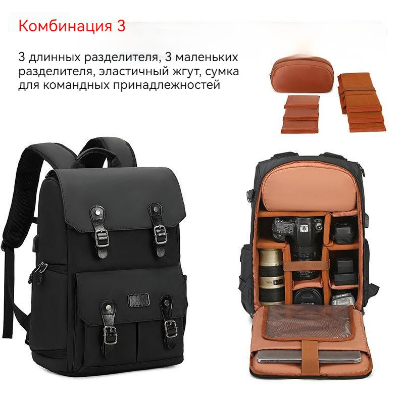 Рюкзак для дрона с камерой - купить с доставкой по выгодным ценам в ...