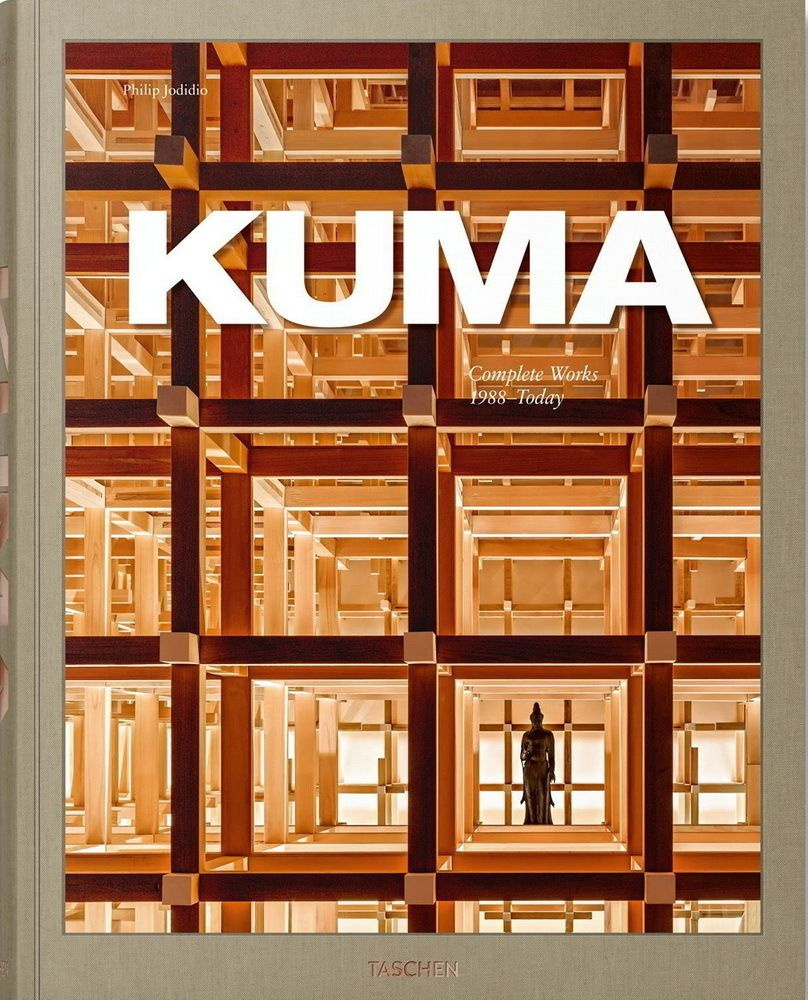 Kuma. Complete Works 1988-Today XXL | Jodidio Philip #1
