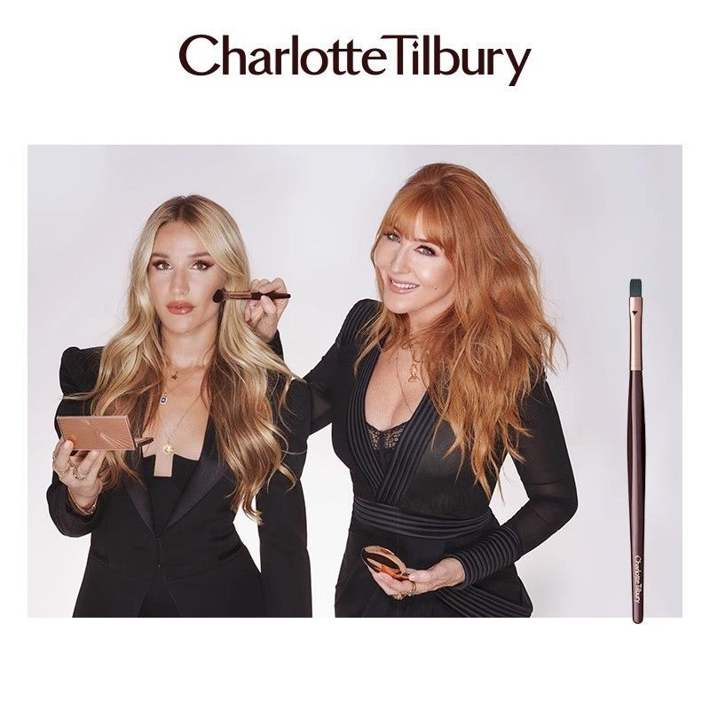 Charlotte Tilbury Кисть косметическая Для губ #1