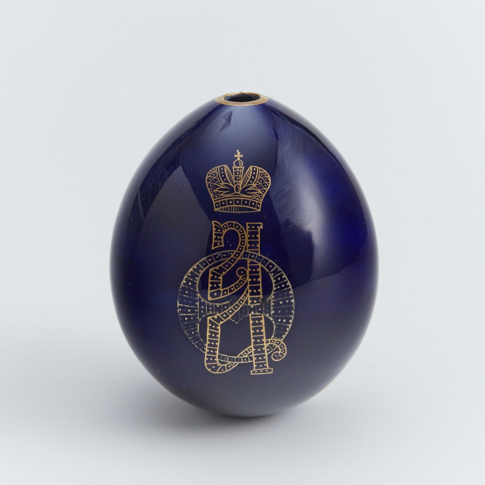 Фарфоровое пасхальное яйцо с вензелем императрицы Александры Федоровны. No.5455  #1
