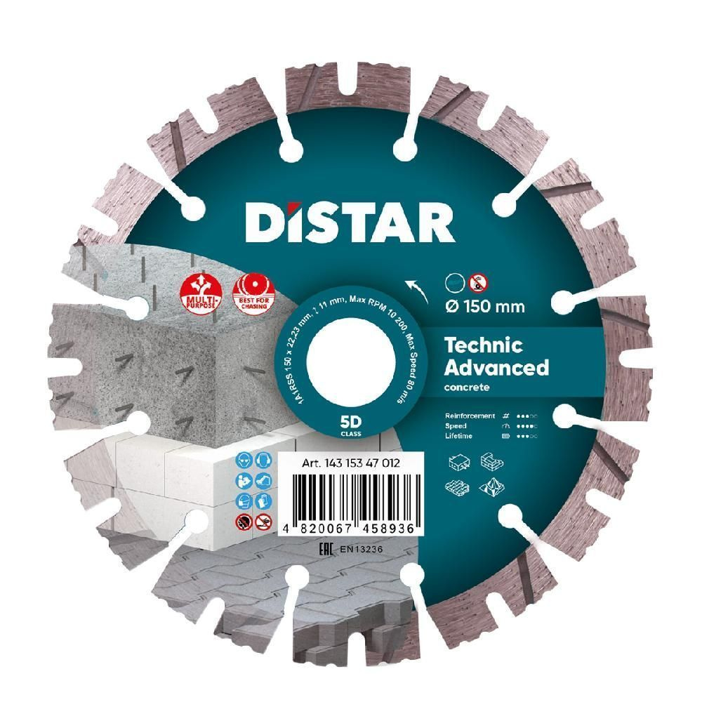 Диск алмазный DISTAR 1A1RSS TECHNIC ADVANCED 150х2,3х11х22,23 #1