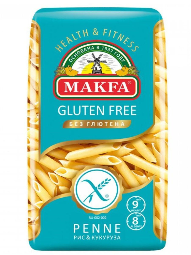 Makfa Penne безглютеновые макароны перья, изготовлены из рисовой и кукурузной муки, без ГМО, 300 г.  #1