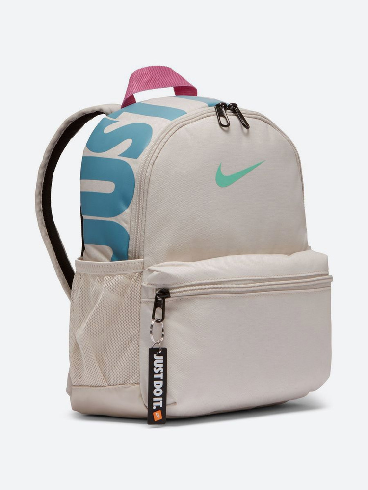 Рюкзак для девочки Nike Y Nk Brsla Jdi Mini Bkpk, BA5559-104, grey (серый) #1