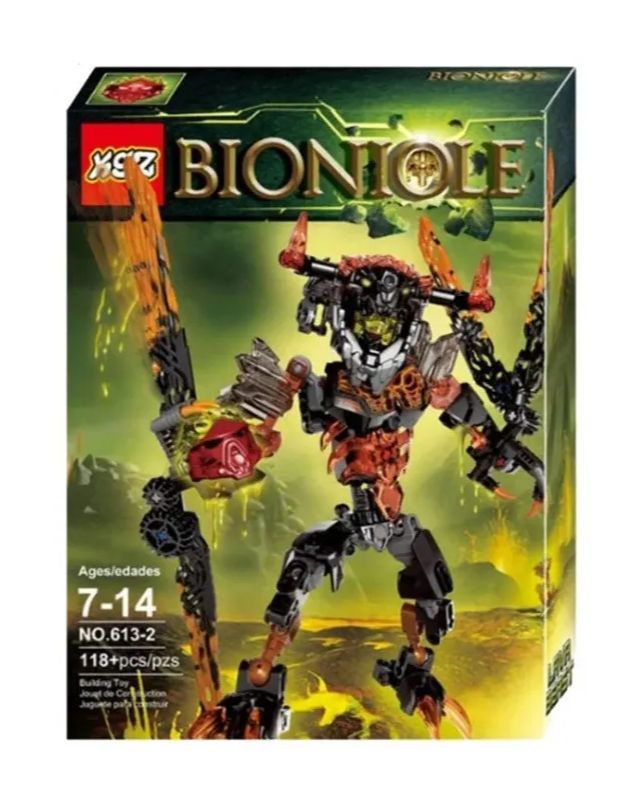 Конструктор BIONICLE Трансформер Лава монстр, 613-2 #1