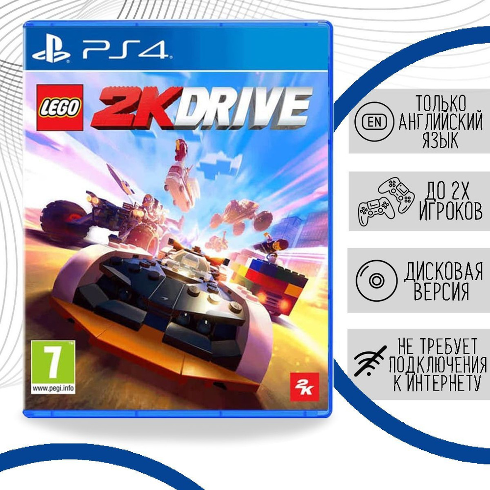 Игра LEGO 2K Drive (PS4, английская версия) #1