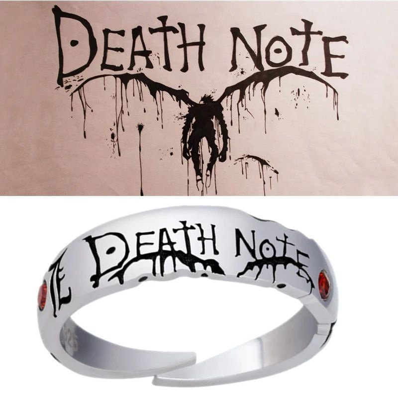 Кольцо "Тетрадь Смерти" / аниме Death Note #1