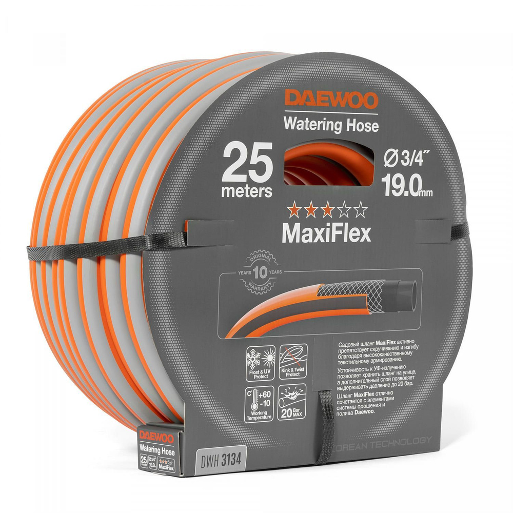 Шланг для полива DAEWOO MaxiFlex DWH 3134 3/4", 19мм, 25м #1