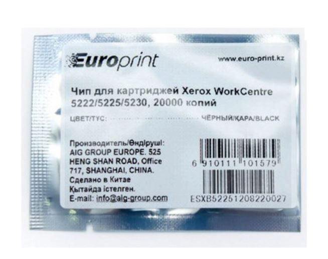 Чип Europrint Xerox WC5225T (106R01413) #1