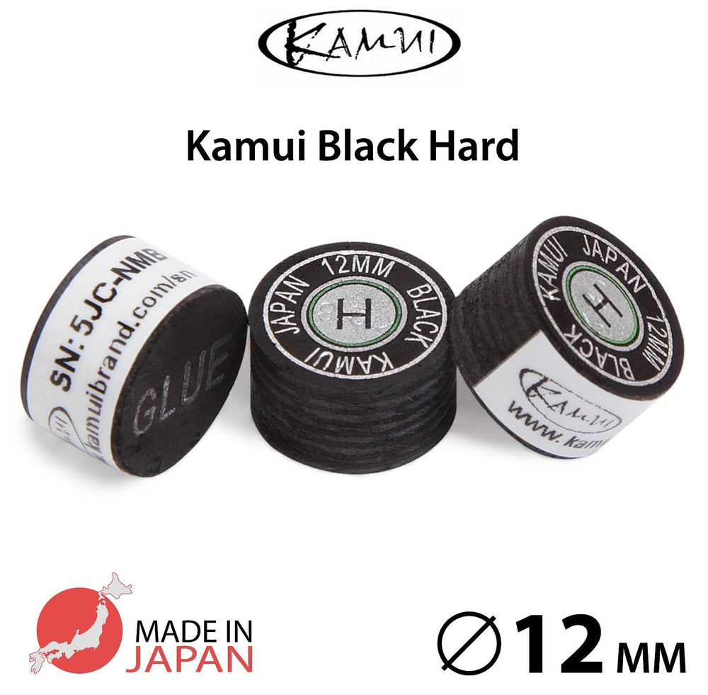 Наклейка для кия Kamui Black 12мм Hard, многослойная, 1 шт. #1