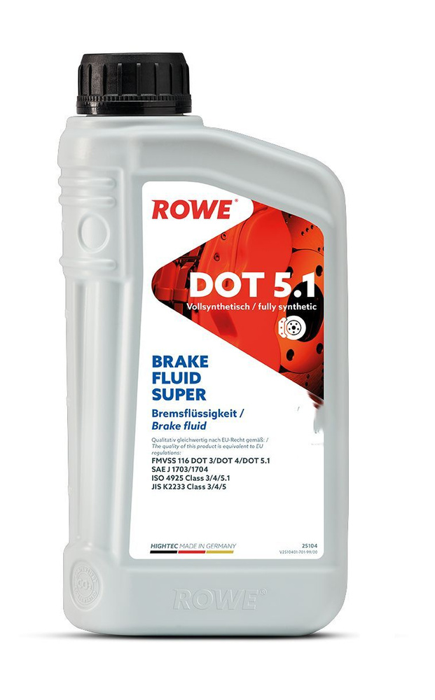 Тормозная жидкость ROWE HIGHTEC BRAKE FLUID SUPER DOT 5.1 #1