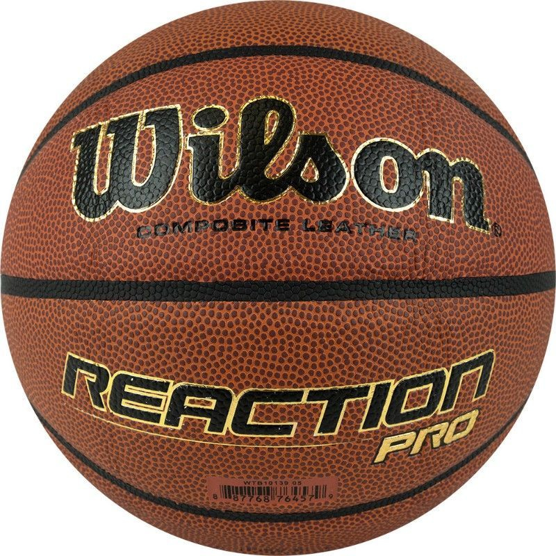 Мяч баскетбольный Wilson Reaction PRO №5, коричневый купить по низкой ...