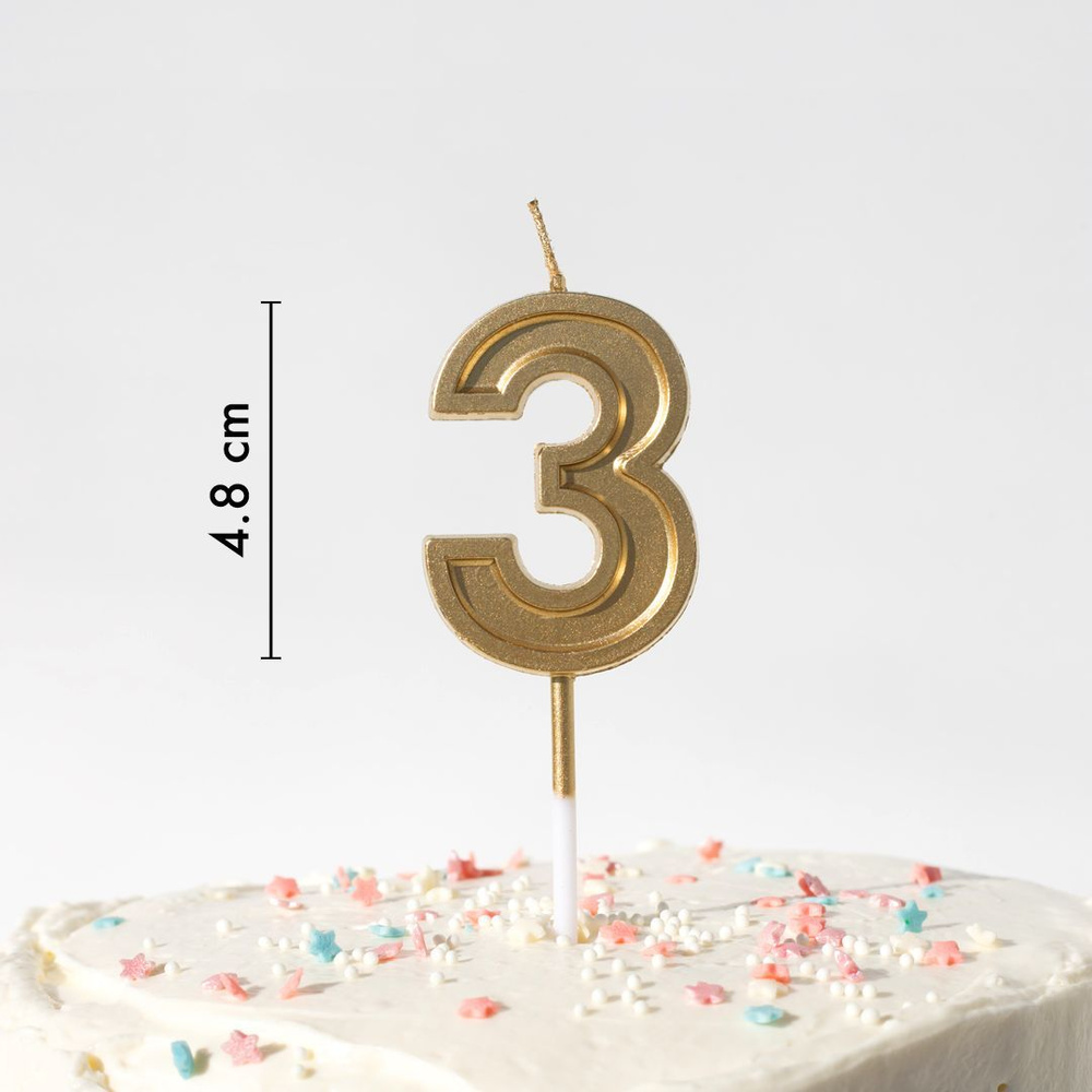 Свечи для торта цифра 3, 1 шт, 1 уп. #1