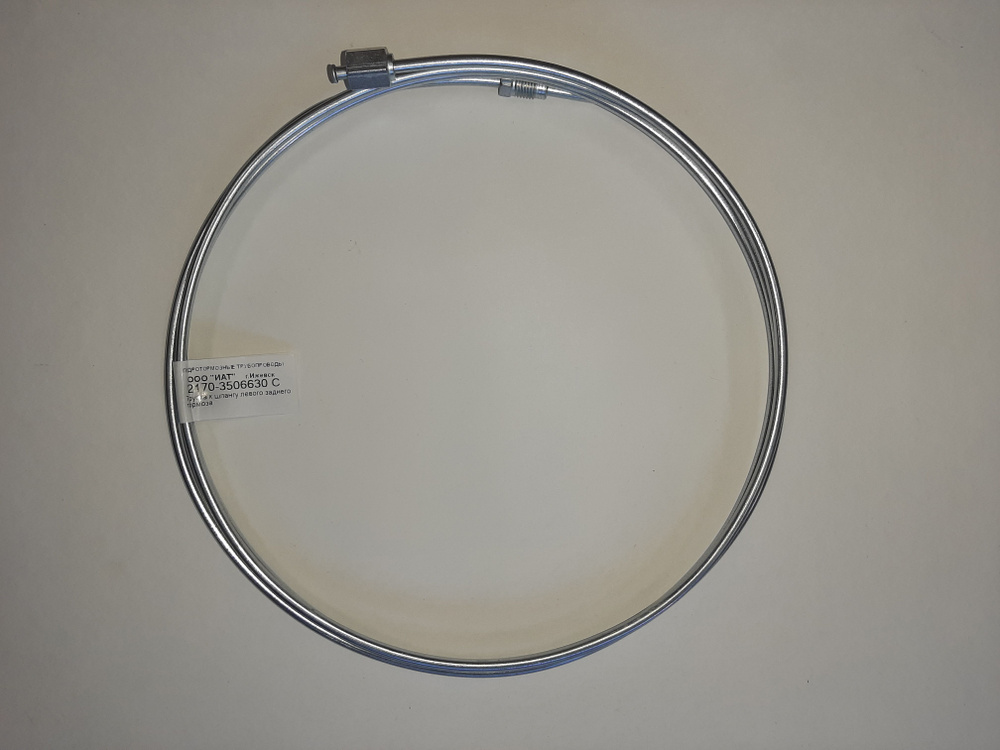 Трубка тормозная ВАЗ-2170 к регулятору левого заднего - Ижавтоторм арт ...