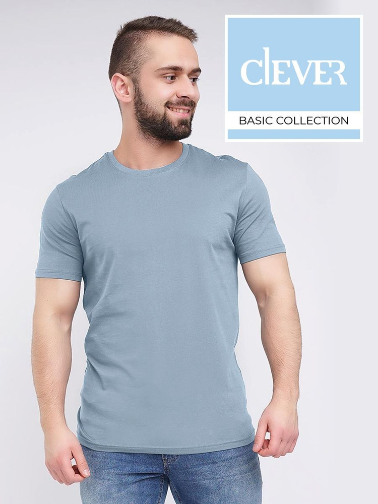 Футболка CLEVER WEAR #1