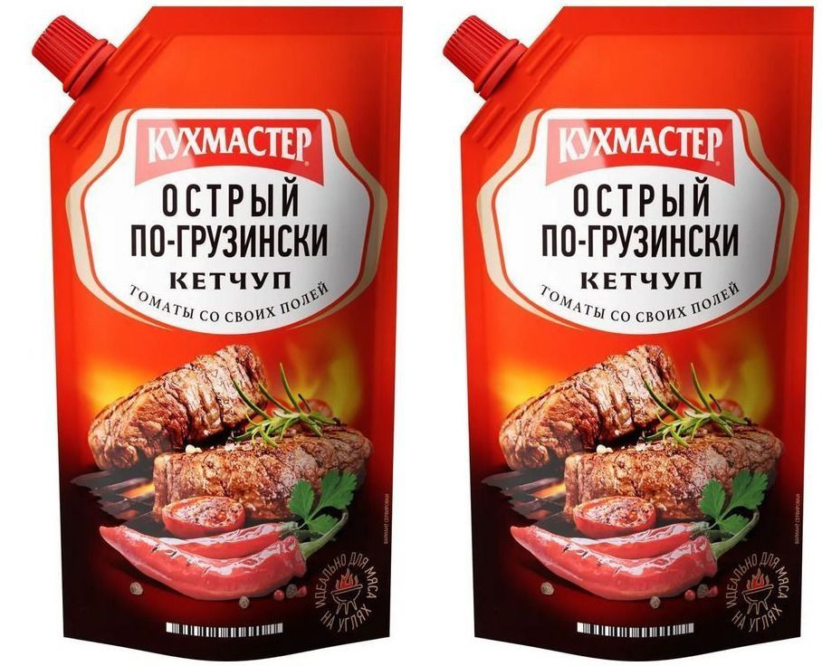 Кухмастер Кетчуп Острый по-грузински, 260 г, 2 уп #1