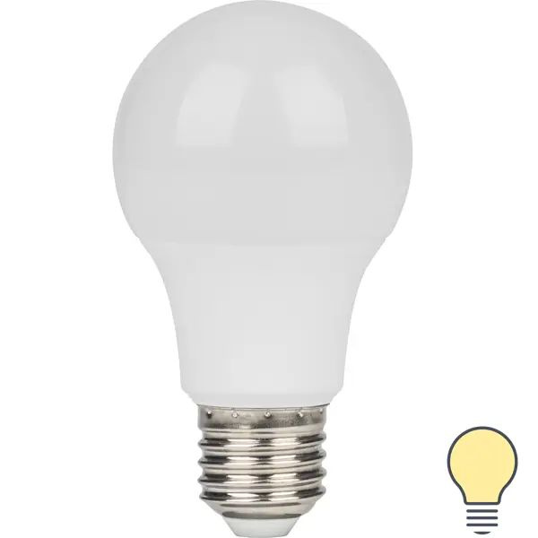 Лампа светодиодная Lexman E27 170-240 В 8.5 Вт груша матовая 750 лм теплый белый свет  #1