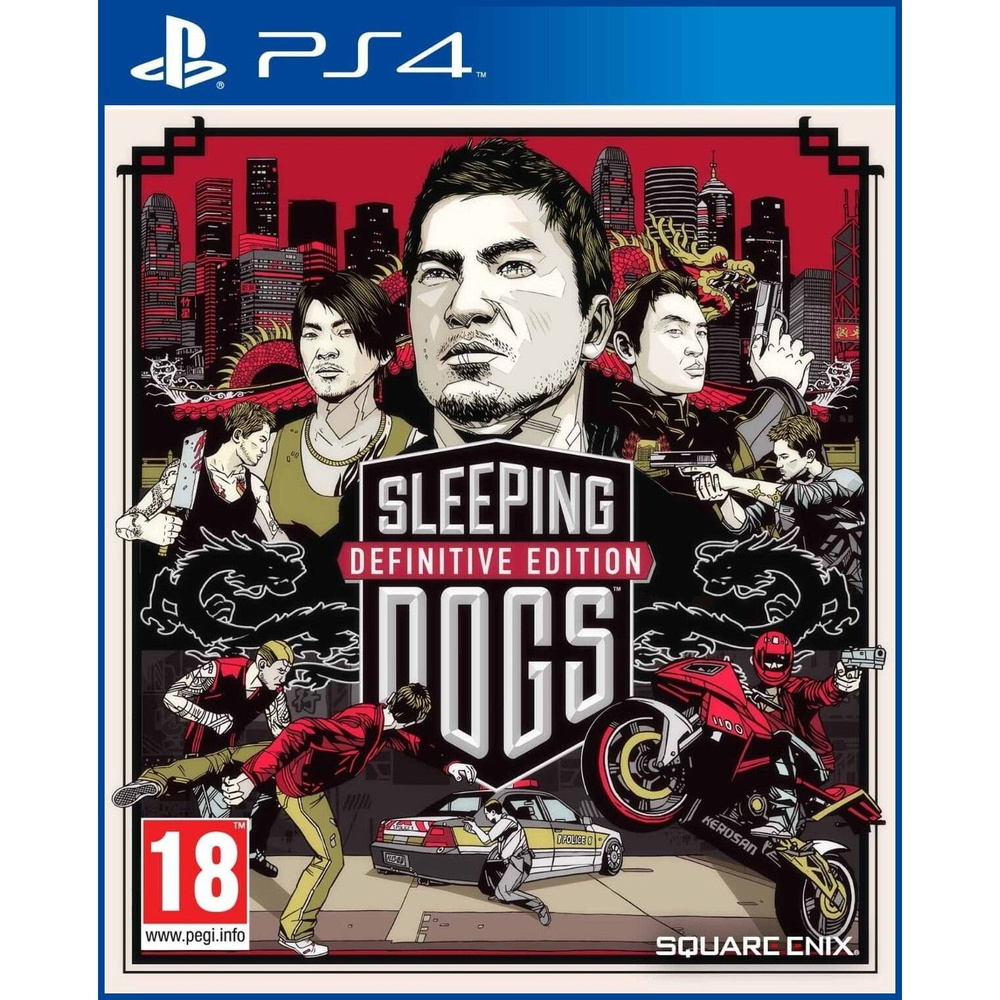 Игра Sleeping Dogs: Definitive Edition (PS4, русские субтитры) #1