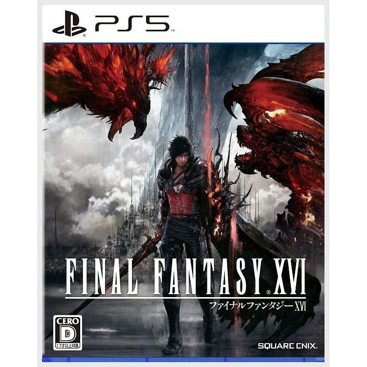 Игра Final Fantasy XVI (PS5, русские субтитры) #1