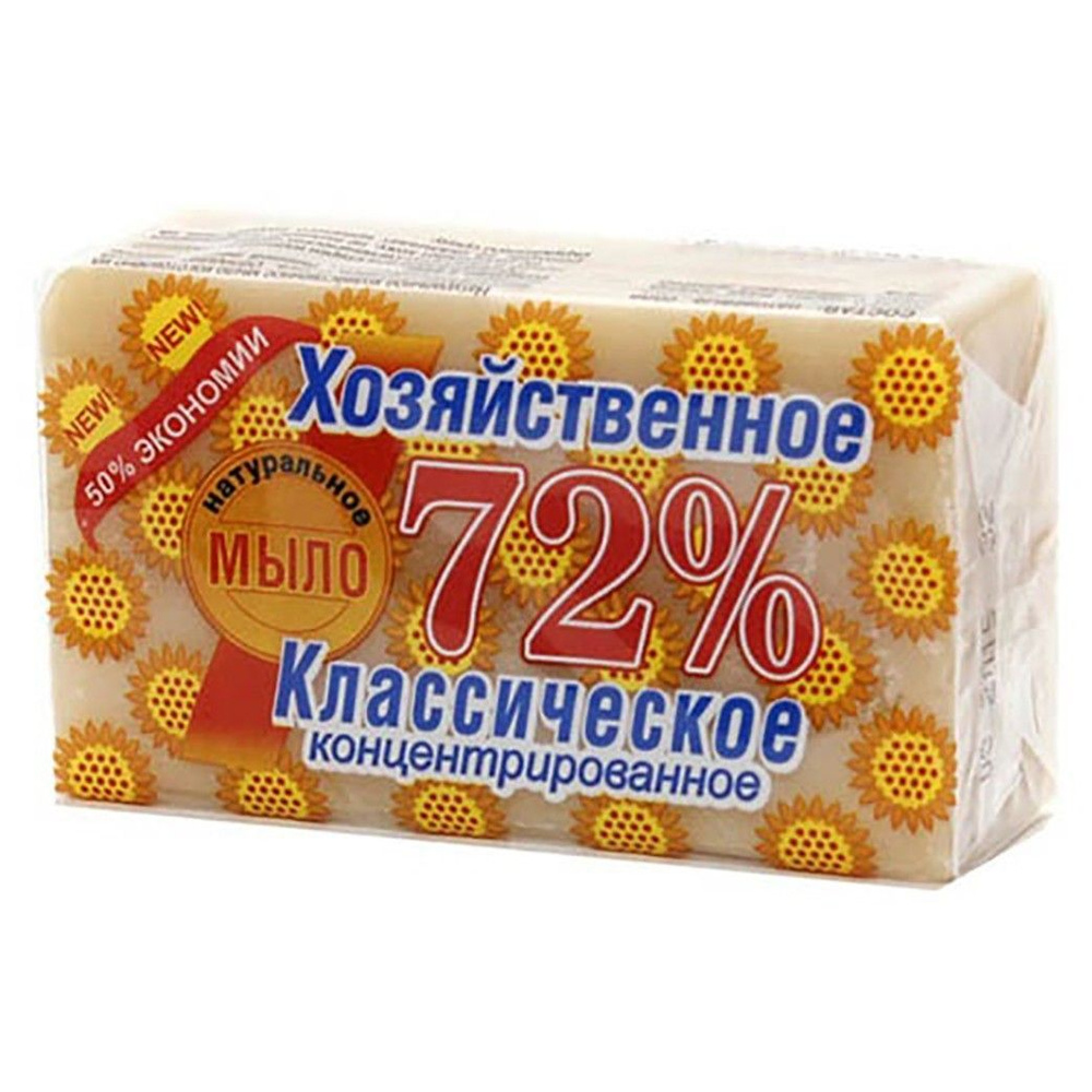 Аист Мыло хозяйственное Классическое 72%, 150 гр #1