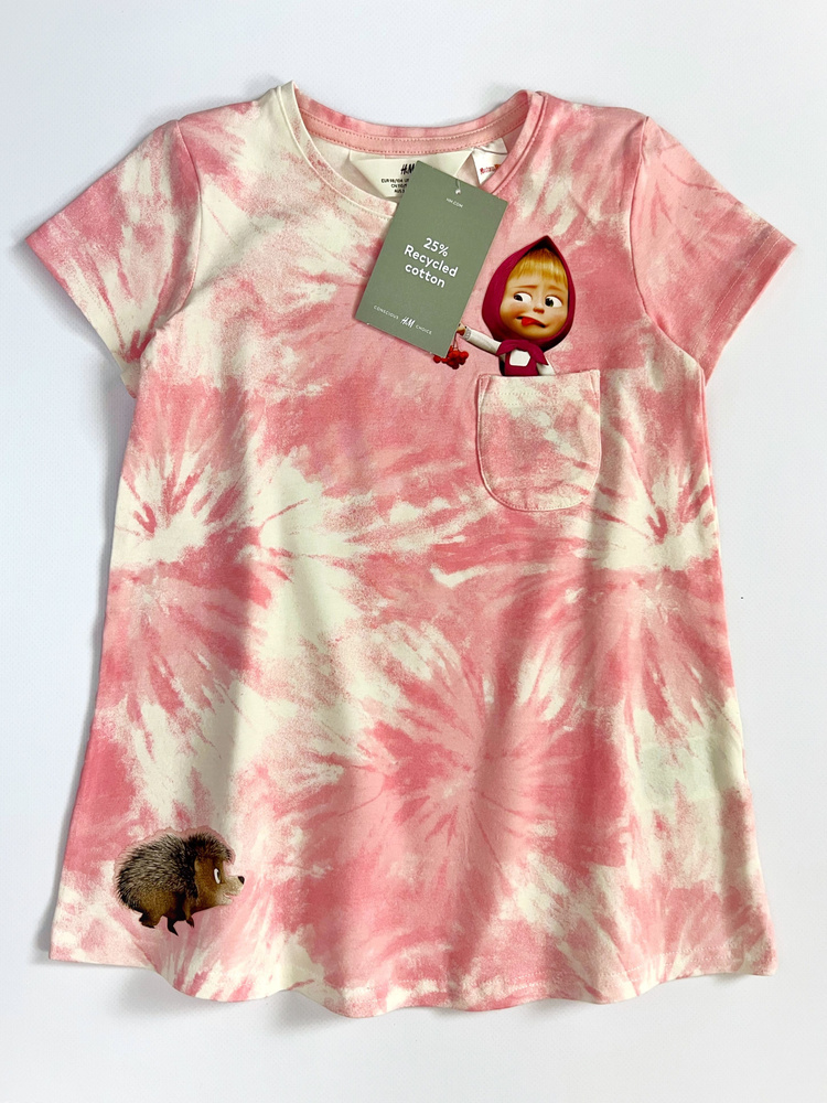 Платье H&M Tie-Dye #1