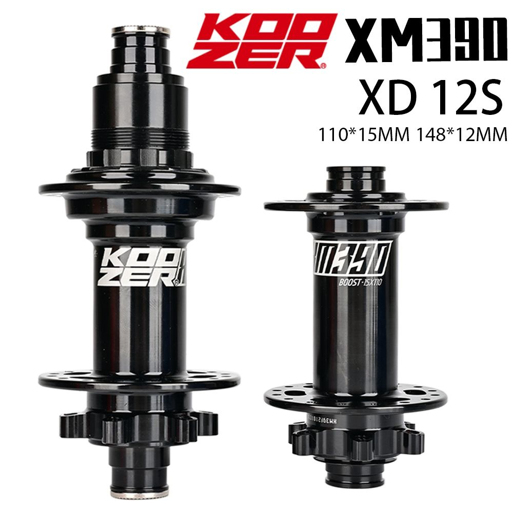 Втулка задняя KOOZER XM390 BOOST купить по выгодной цене в интернет ...