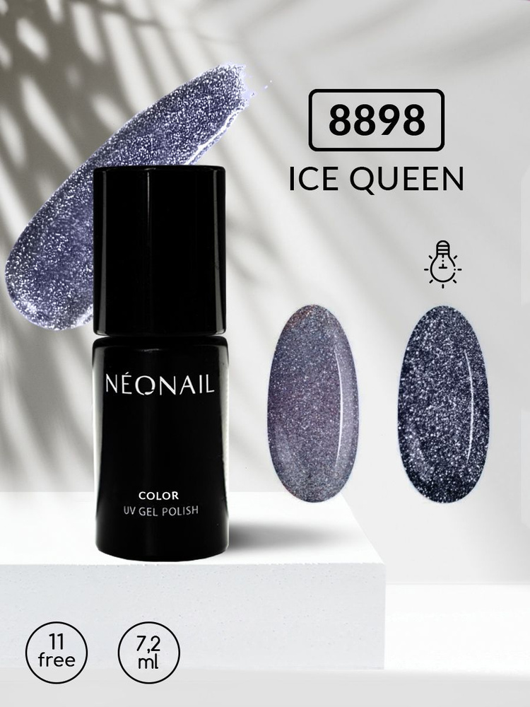 Гель-лак NEONAIL 7,2мл Ice Queen 8898-7 #1