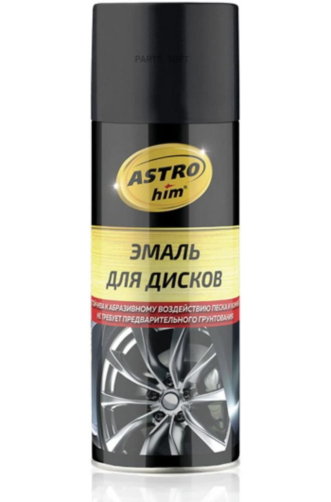 ASTROHIM AC602 Эмаль Астрохим для дисков черная аэрозоль 520 мл  #1