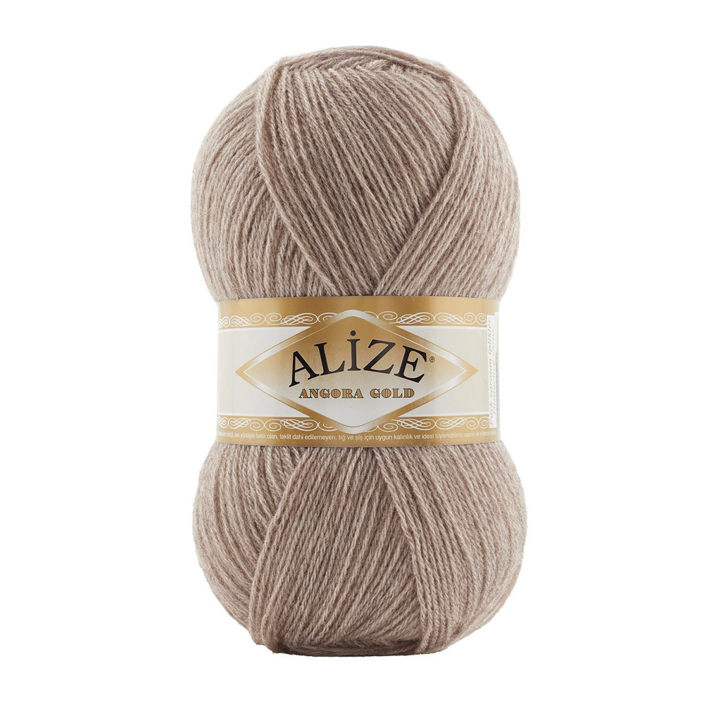 Пряжа Alize Angora Gold (461) Цвет - Темн. Кофе с молоком #1