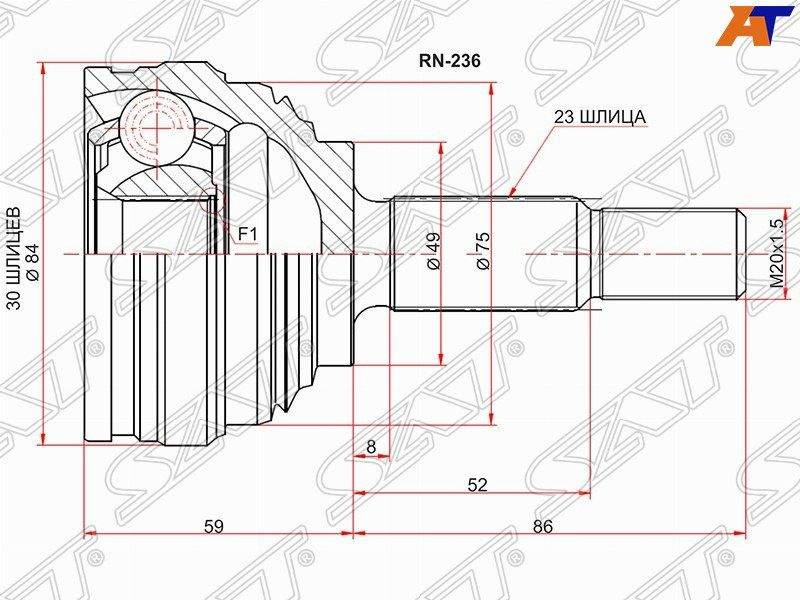 Шрус наружный (граната наружняя) SAT для RENAULT LOGAN 10-/NISSAN ...