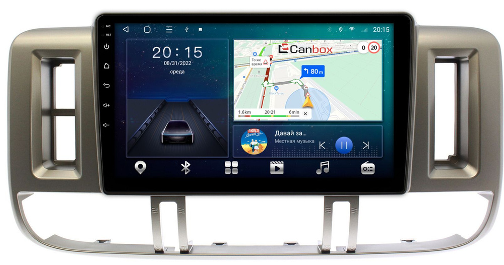 Автомагнитола roximo 4g rx-3715 9" для volkswagen golf 7 (android 6. Canbox l line 4167. 0). Jeep cherokee kj магнитола. 1" для volkswagen golf 7 (android 6.
