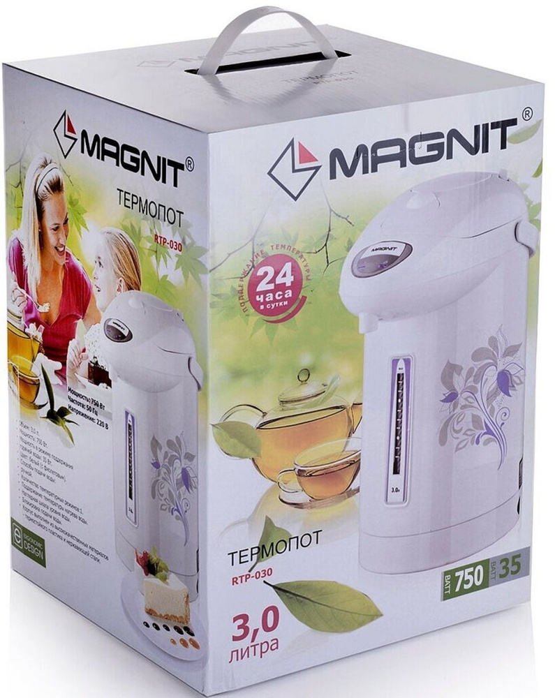 Термопот MAGNIT RTP-030 #1