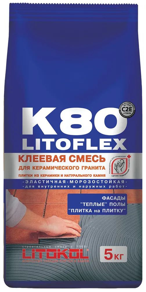 Litokol Litoflex K80 Клей для керамической плитки и керамогранита, 5 кг.  #1