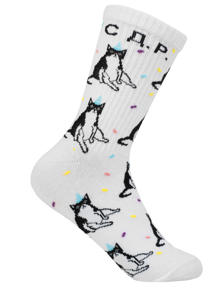 Носки Yes!Socks, 1 пара #1