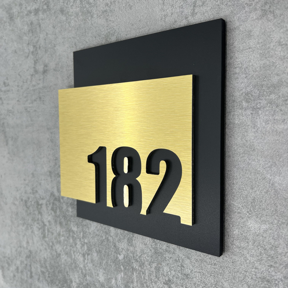 Цифры на дверь квартиры, табличка самоклеящаяся номер 182, 15х12см, царапанное золото  #1