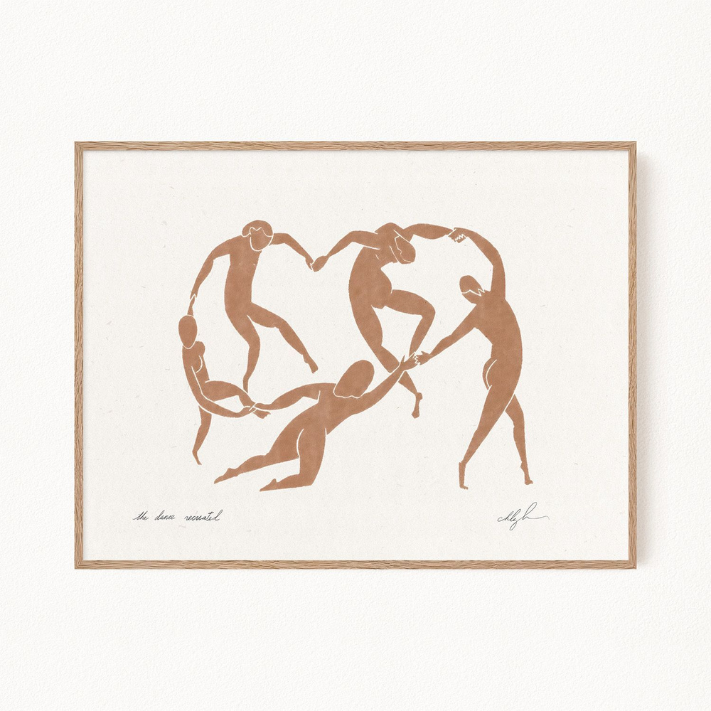 Постер для интерьера "The Dance Terracotta", 30х40 см #1
