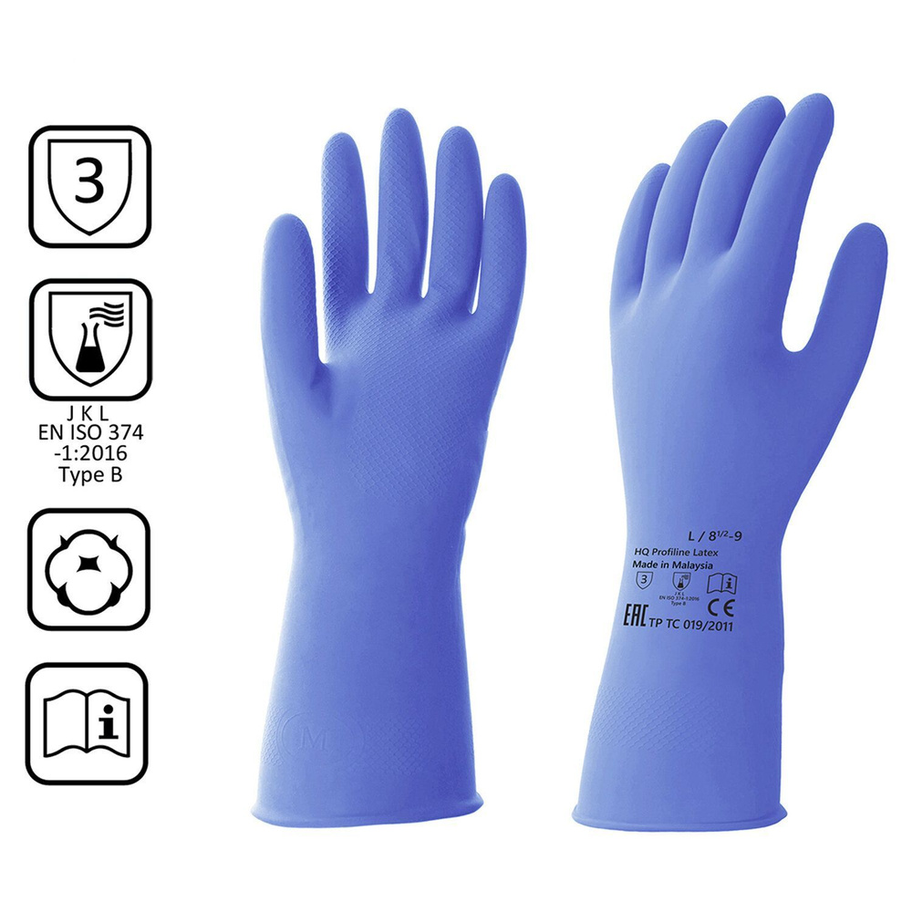 Перчатки хозяйственные HQ Profiline КЩС, латексные с хлопковым напылением, размер 8,5-9 L, синие  #1