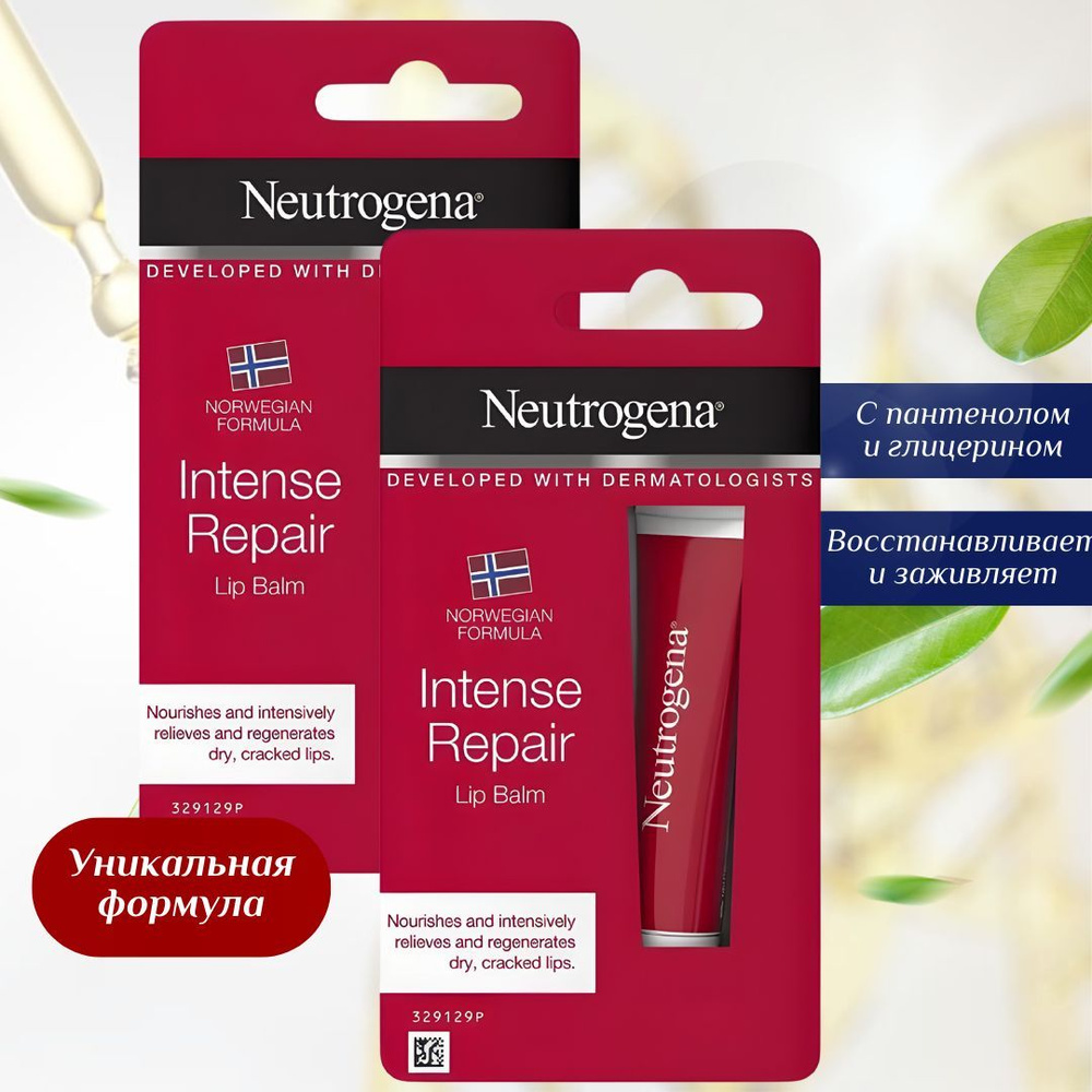 Гигиеническая помада Neutrogena "Норвежская формула" увлажняющий восстанавливающий бальзам для губ, баттер #1