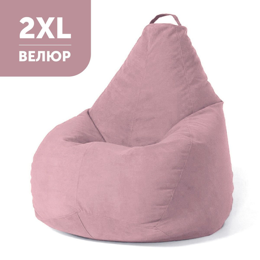 COOLPOUF Кресло-мешок Груша, Велюр натуральный, Размер XXL,розовый, светло-розовый  #1