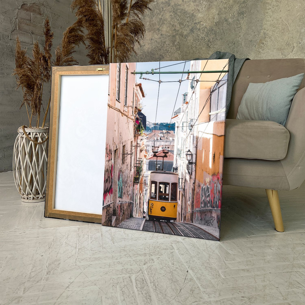 Картина на холсте (Лиссабон, желтый трамвай) 30x40 см. Интерьерная, на стену.  #1