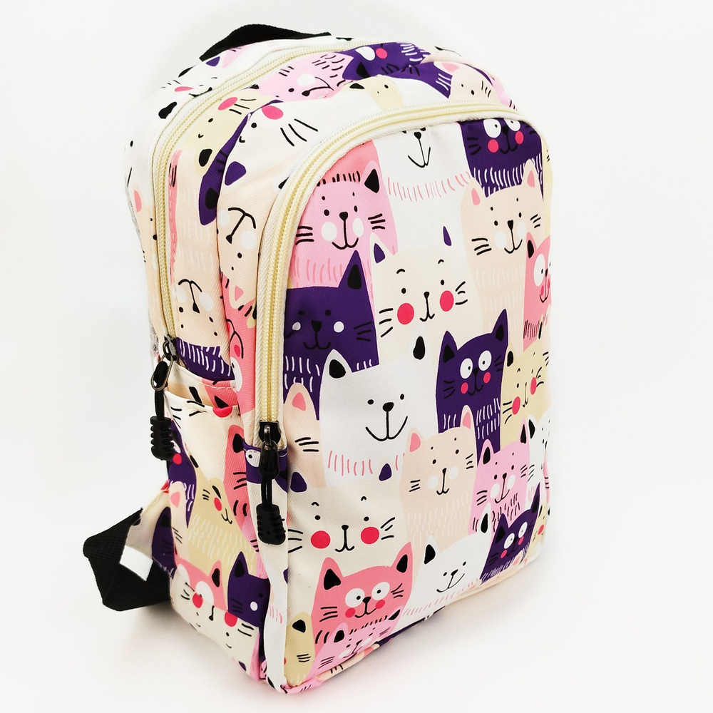 Рюкзак деткий для девочек с кошечками, цвет - бежевый, фиолетовый, розовый / Маленький дошкольный рюкзачек #1