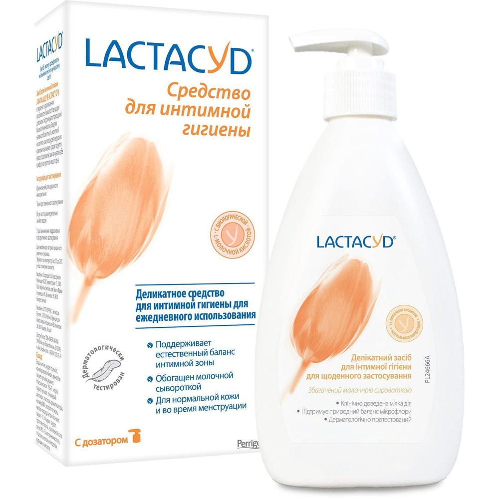 Lactacyd Femina Средство для интимной гигиены 200 мл #1