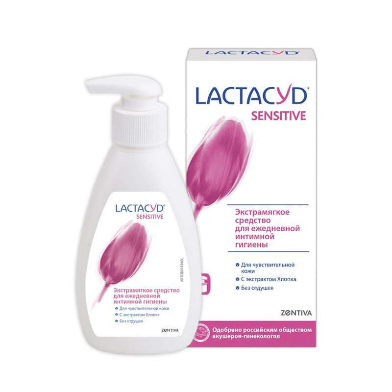 LACTACYD Средство для интимной гигиены 200 мл #1