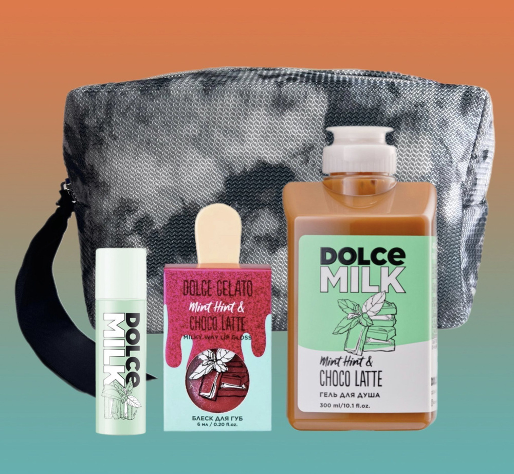 DOLCE MILK Средство для душа, гель, 300 мл #1