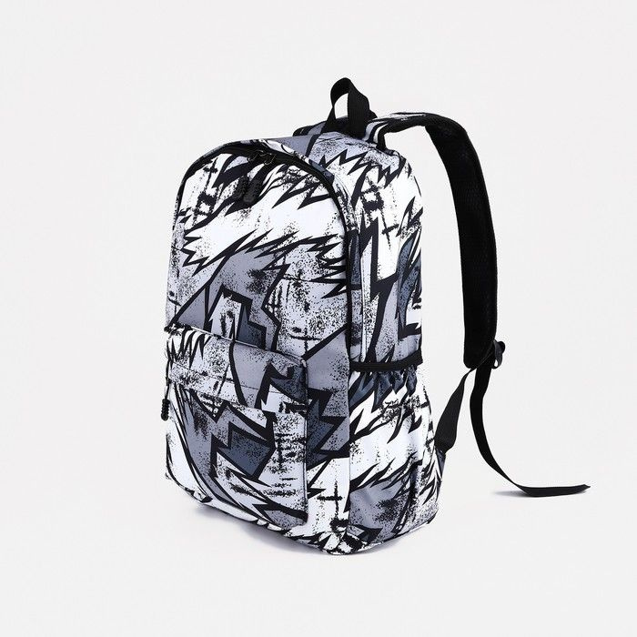 Рюкзак школьный из текстиля на молнии, 3 кармана, цвет серый/чёрный  #1