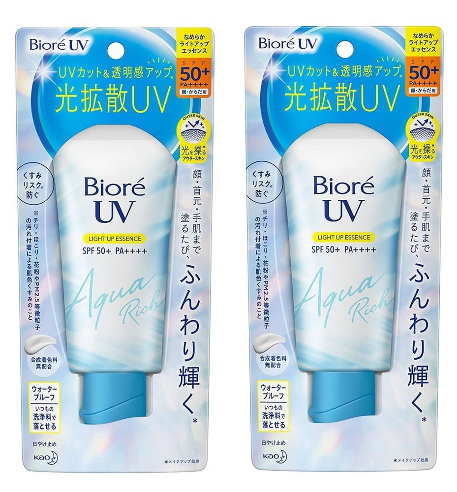 BIORE UV Light Up Essence SPF 50+, японский солнцезащитный крем, суперлегкий матирующий санскрин, 70 #1