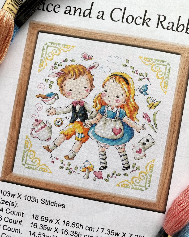 Схема для вышивания крестом Алиса и кролик #1