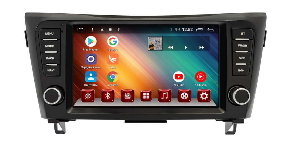 Автомагнитола Carwinta для Nissan Qashqai, X-Trail 2014+ для авто с ...