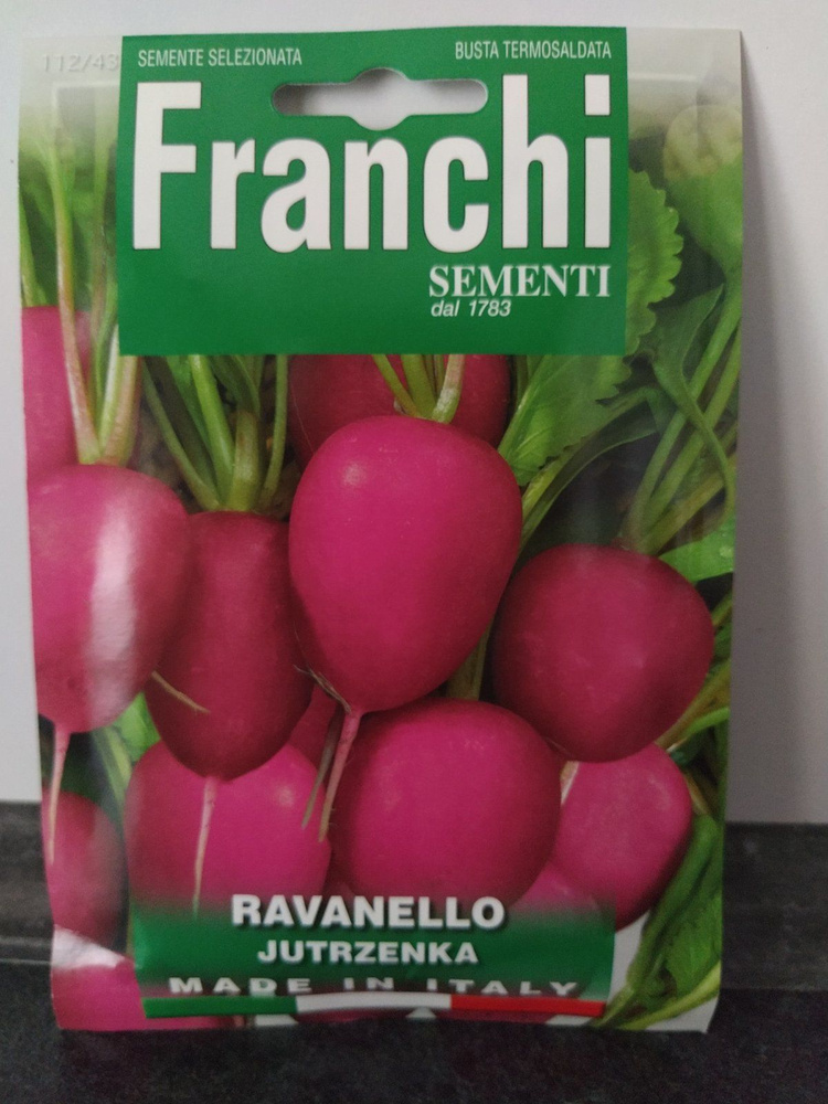 FRANCHI SEMENTI Семена #1